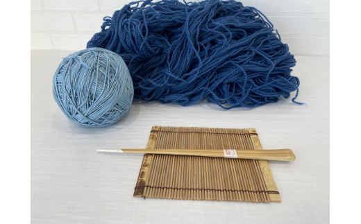 正藍染め箸入れ白竹セット(24cm)