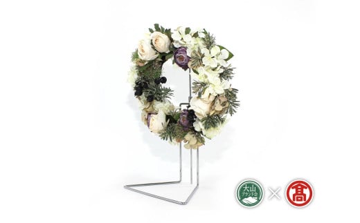 BT1<フラワーギャラリーf2>アーティフィシャルフラワーリース(大山ブランド会)