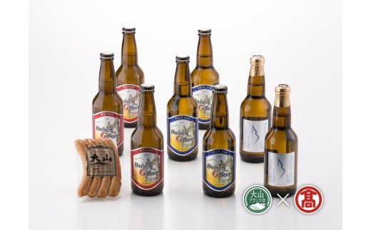 AX7<大山Gビール>頒布会 大山Gビール・大山ハム詰合せ(大山ブランド会)全3回 、ビール、クラフトビール、定期便
