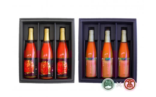 BF4＜日南トマト加工＞熟王3本＆にんじんジュース3本セット（大山ブランド会） 日南町産トマト/日南町産にんじん/飲料/トマトジュース720ml×3/にんじんジュース500ml×3/合計6本/とまと/トマトジュース/国産/100％/ストレートジュース/産地直送/鳥取県/無添加/贈り物/ギフト/人参/人参ジュース