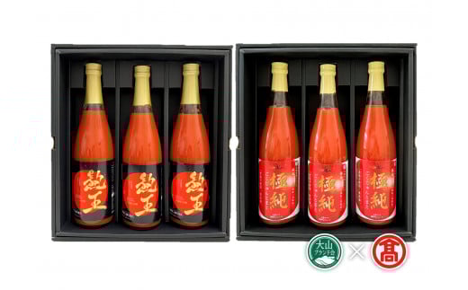 BF12＜日南トマト加工＞領布会　トマトジュース４種飲み比べセット（大山ブランド会）/　トマトジュース　日南町産トマト　無添加　熟王トマトジュース　極純トマト 　王様トマトジュース　音熟トマトジュース　野菜ジュース　野菜　とまと