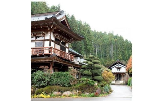 ＜1日1組限定/一棟貸し＞農家民宿まどろみ 1泊2食付き宿泊券【1674992】