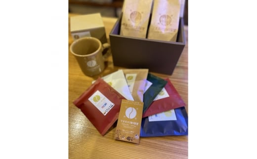 <自家焙煎>マホロバ珈琲堂 Meister's Select Set -粉-【1141916】