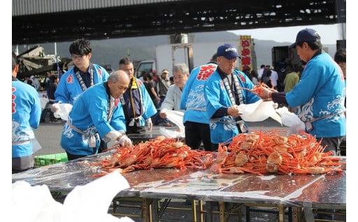 産業の振興