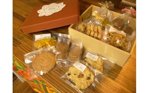 048 体に優しい! マクロビクッキー詰め合わせ