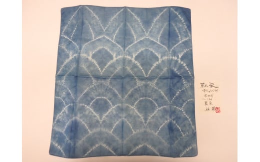 172 草木染め ハンカチセット