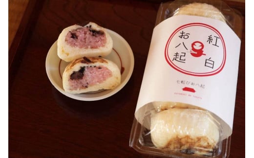 211 赤飯おやきと本格手打ちそば&かあちゃんの手作りおやき 【生そば2人前つゆ付き】