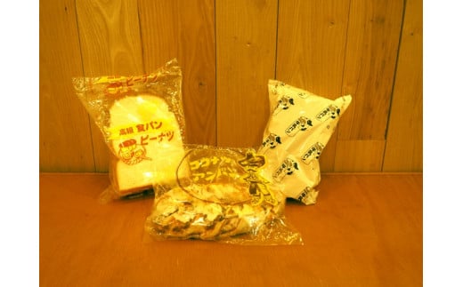 362 辰野製パン人気3種セット 各種2個入 計6個