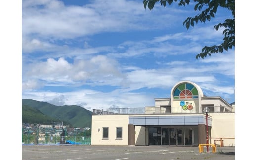 409 荒神山スポーツ公園 アラパ 3×3バスケットコート利用券3,000円分