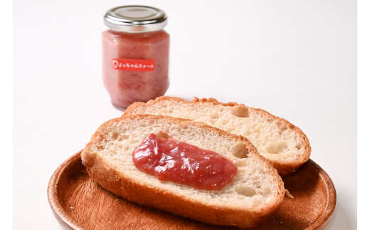 【福岡県産あまおう使用】いちごジャム2個・いちごバター1個 冷蔵配送 ( スイーツ フルーツ 果実ジャム 果物 バター いちご加工品 朝食 軽食 便利 甘い 福岡県 川崎町 )
