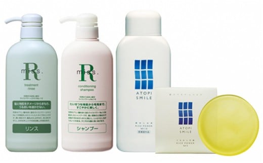 ライスパワーエキス配合  乾燥肌に最適   お風呂周り商品