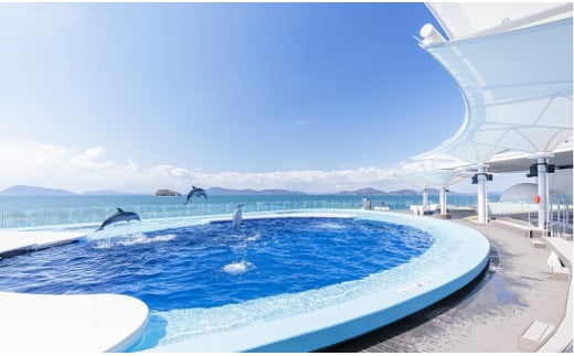 四国水族館　＜大人＞ペア入館券＋ガイドツアー［限定20組］