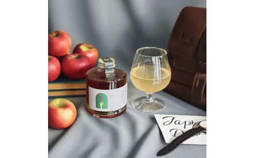 otogicola 禁果 りんごのクラフトコーラ コーラ 希釈 炭酸割り ミルク割り クラフト ジュース 飲料 ドリンク