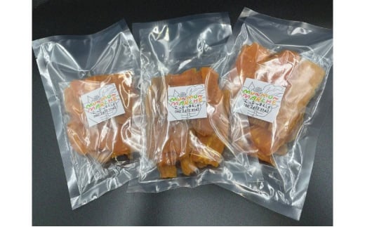 む～む～まるしぇの干いも3袋（安納芋）