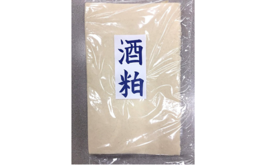 ソムリエが推薦する　伊賀酒　吟醸酒粕（5kg）