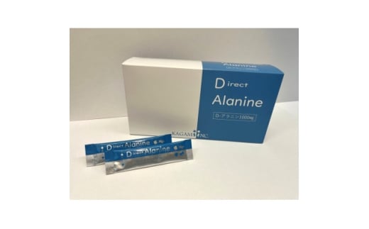 Direct Alanine(D-アミノ酸・L-アミノ酸含有食品) 60スティック 1箱【1651712】