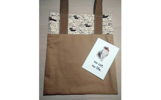 ＜保護猫ルームえびす＞手作りトートバッグとポストカードセット【1647213】