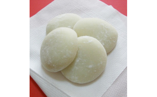 小もち　2kg【1014751】