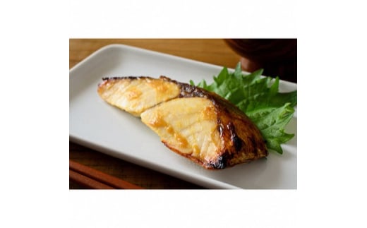 ＜魚善＞銀たら味噌漬け【1219895】