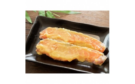 ＜魚善＞サーモン味噌漬け【1219896】