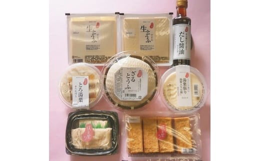 <のし付き> 伏見屋ふるさと納税セットA【1016952】