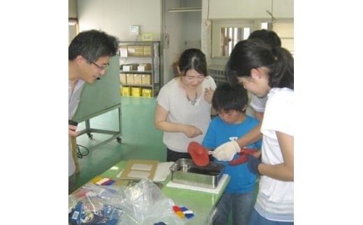 出前授業(ゴム製造体験付き)【1042481】