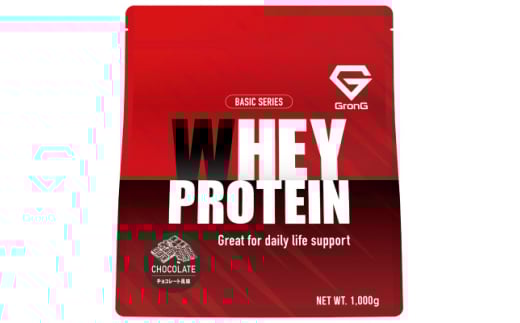 グロング ホエイプロテイン ベーシック チョコレート風味 1kg【1543119】