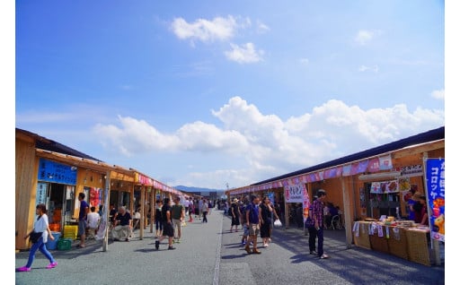 1.産業振興と新たな活力を生み出すまちづくり