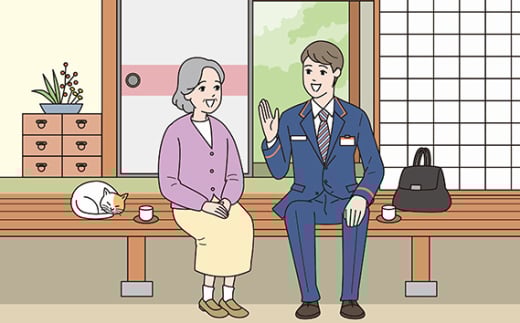 郵便局のみまもりサービス「みまもり訪問サービス(6か月)」 / 日本郵便 郵便局社員 見守り 毎月一回 自宅訪問 生活状況確認 家族 両親 故郷 越谷市内 埼玉県 No.264