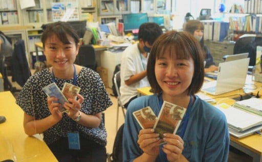 6. 島の持続可能な経済循環の実現に関する事業