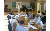 東郷町のみんなが健康で元気に暮らすために【健康・福祉】