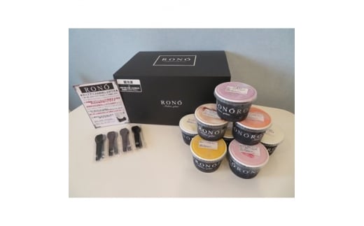 ＜うるおうアイスクリーム特別セレクト＞　グルメ口コミサイト ベストスイーツ2013受賞【1204500】