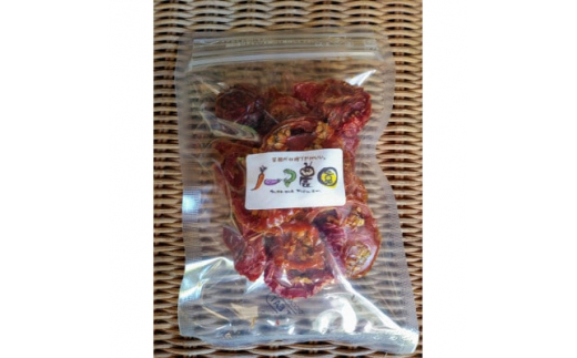 ノーマ農園のドライトマト【1400616】