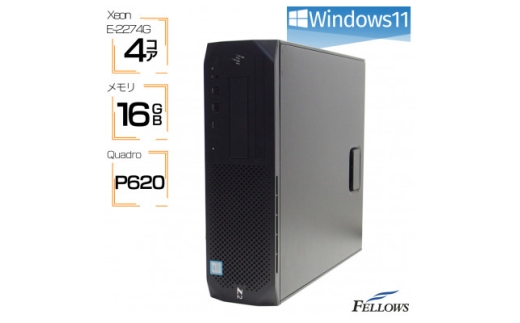 <再生品スリム型デスクトップパソコン>HP Z2 SFF G4 WorkStation【1475051】