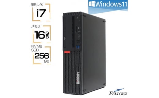 <再生品デスクトップパソコン>Lenovo ThinkCentre M720【1551333】
