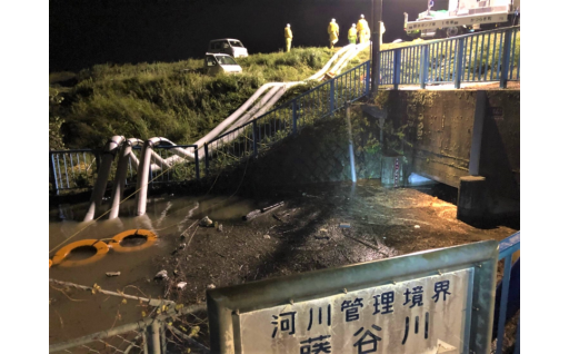 防災・災害対策の推進