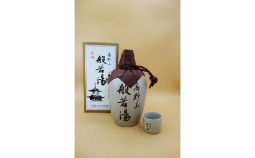 原酒 高野山般若湯徳利720ml&おちょこ付き