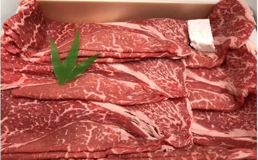 特選熊野牛(もも 約1.2kg)