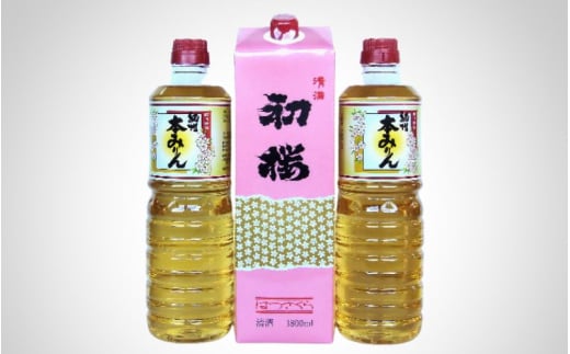 酒蔵さんの本格お料理セットA