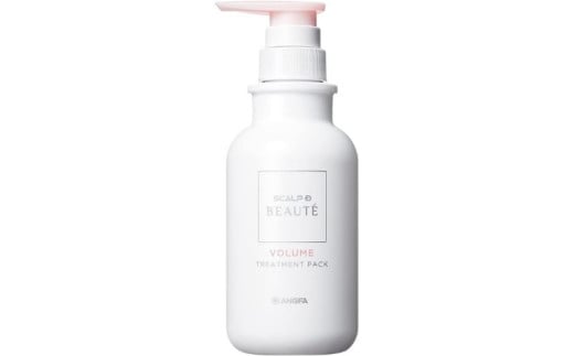 スカルプD ボーテ  トリートメントパック 【ボリューム】|トリートメント コンディショナー 薬用 ヘアケア