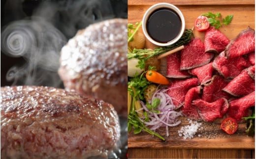 熊野牛 惣菜セット【MT57】