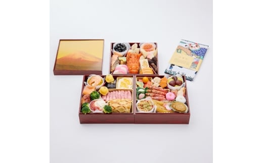 おせち和洋三段重「吉祥富士」【1675350】