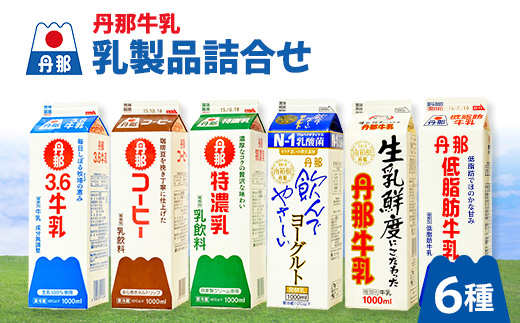 静岡県函南町の返礼品一覧 | JR東日本が運営【JRE MALLふるさと