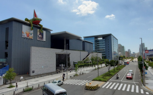 県立美術館・博物館等応援コース