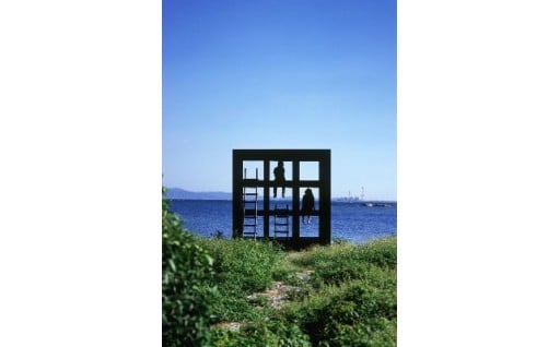 佐久島振興に関する事業