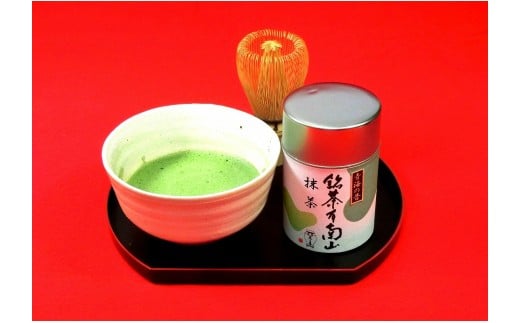 抹茶 青海の昔(40g)・N002-13