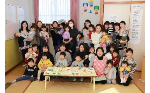 2. 子どもの教育など次世代育成に関する事業