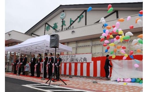 3. 小高区など震災からの復興・復旧に関する事業