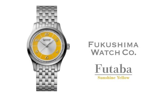 自動巻き腕時計 Futaba / Sunshine Yellow | 自動巻き 機械式 腕時計 34mm ユニセックス ( メンズ レディース ) 日本製ムーブメント 国産 時計