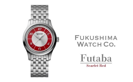 自動巻き腕時計 Futaba / Scarlet Red | 自動巻き 機械式 腕時計 34mm ユニセックス ( メンズ レディース ) 日本製ムーブメント 国産 時計